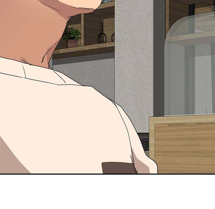 My Stepmom - Chapter 50 - Andromeda 11 page 161 hentai porn comic manga doujin